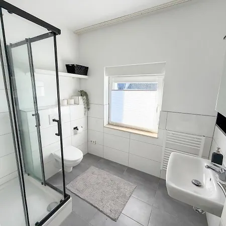 Апартаменты Zentrale & Ruhige In